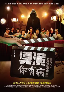 亚洲国产片在线观看